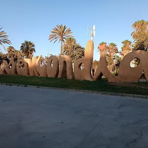  Apartamento Guindos