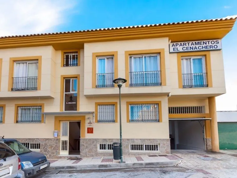 Apartamentos El Cenachero Malaga Apartment